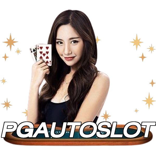 PGAUTOSLOT